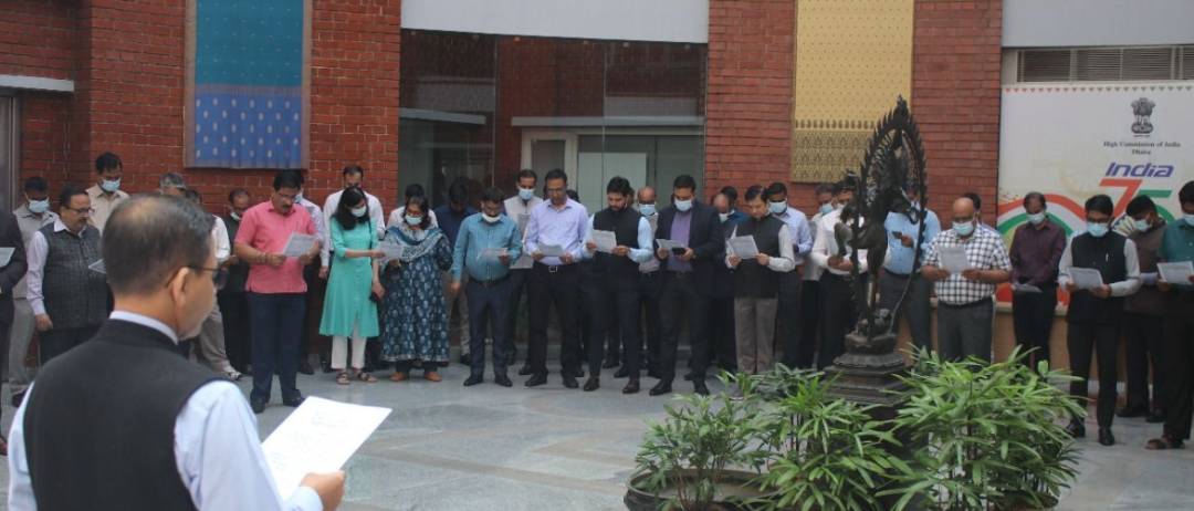 India High Commission of India