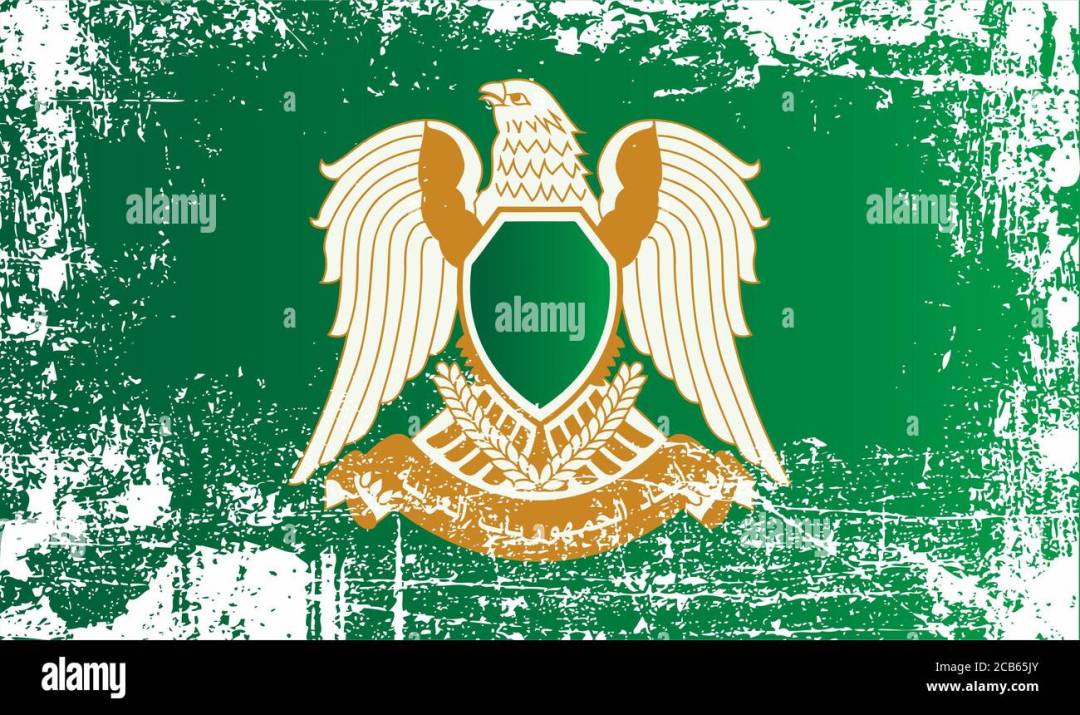 Libya The Great Socialist People's Libyan Arab Jamahiriya