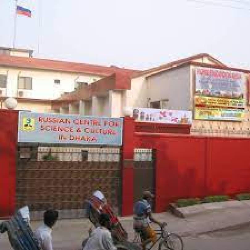 Russian Federation Embassy of the Russian Federation 
