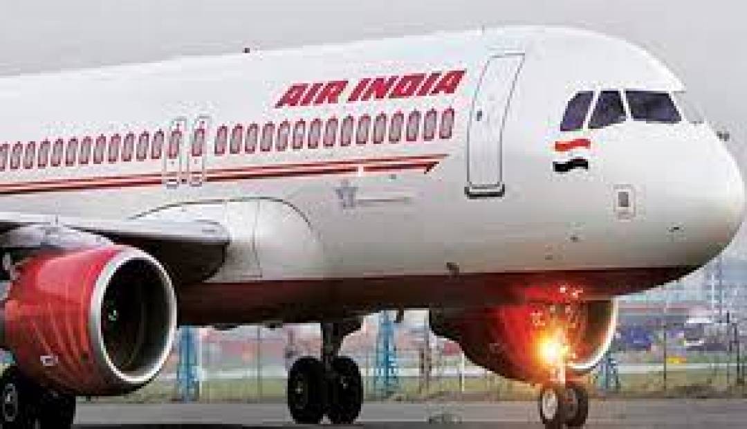 Air India