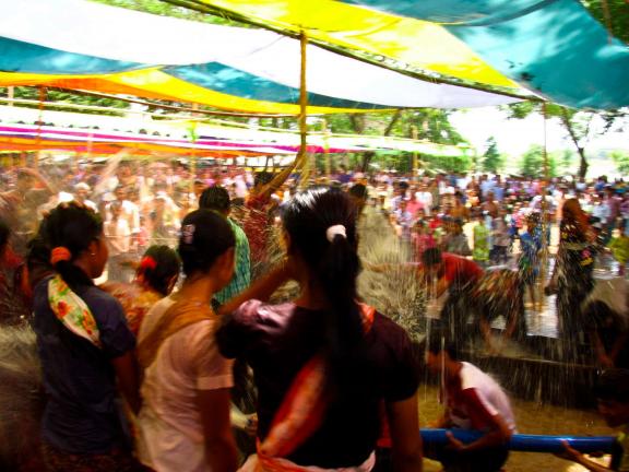 বৈসাবি, উদালবুনিয়া