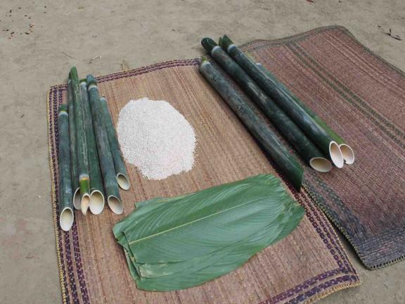 চুঙ্গা পিঠার নিমন্ত্রণ