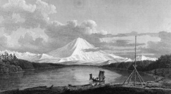 ইতিহাসের দুঃসাহসী অভিযাত্রী