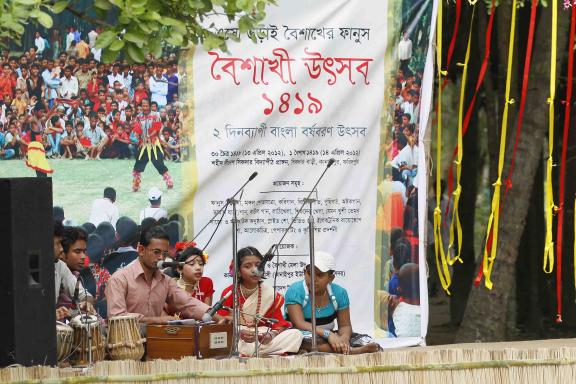 কানাইপুর বৈশাখী মেলা