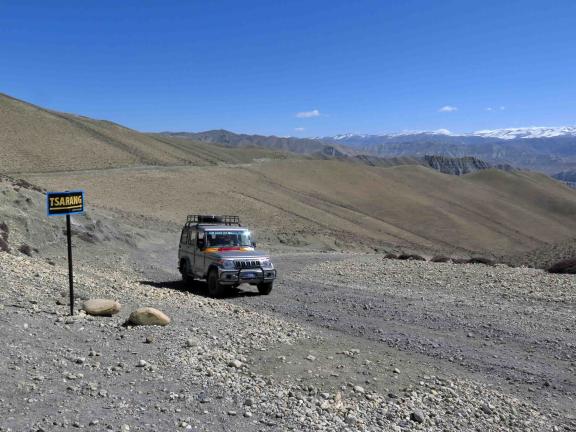 আপার মুস্তাং ট্রেক (নেপাল)