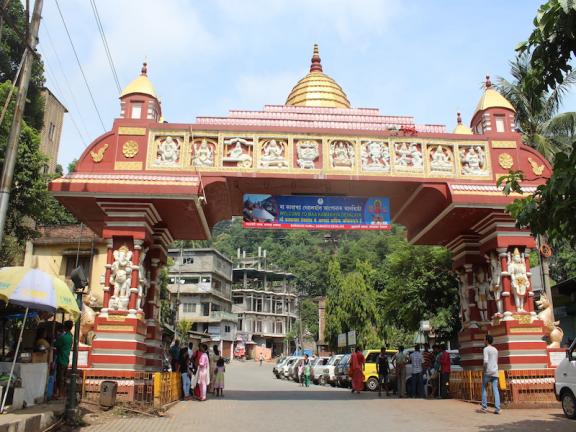 কামরূপের কামাখ্যা