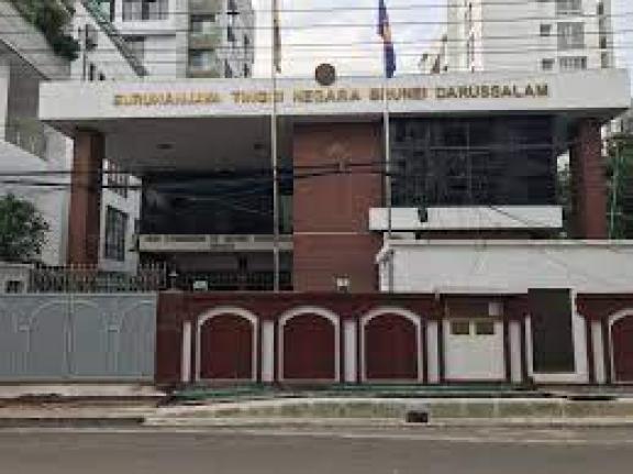 Brunei High Commission of Brunei Durussalam