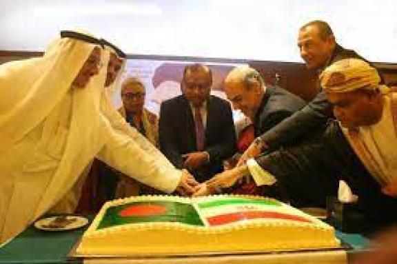 Iran Embassy of the Islamic Republic of the Iran 