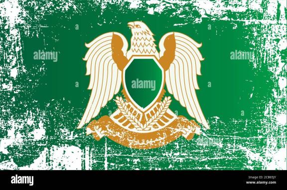 Libya The Great Socialist People's Libyan Arab Jamahiriya