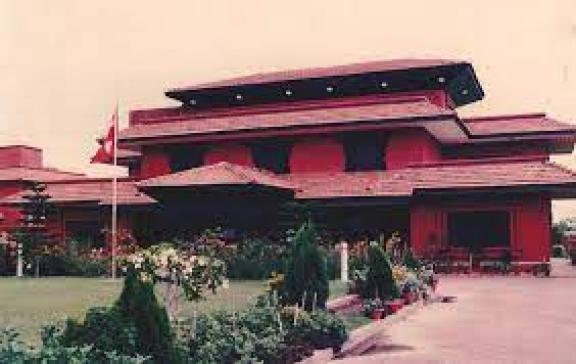 Nepal Royal Nepalese Embassy United Nations Road No, 2 Baridhara Diplomatic Enclave, Dhaka. Tel: +880-2- 9892490, 9892568, 9896612 Fax: J880-21 8826401