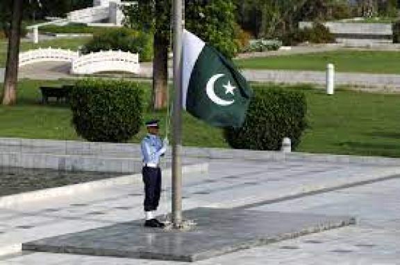 Pakistan High Commission for the Islamic Republic of Pakistan