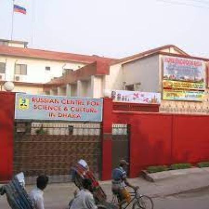 Russian Federation Embassy of the Russian Federation 