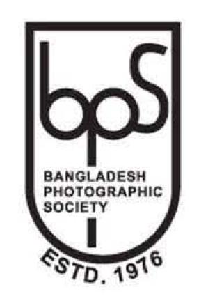 BPS Secretariat Gallery, (Bangladesh Photographic Society)