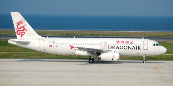 Dragon Air                         