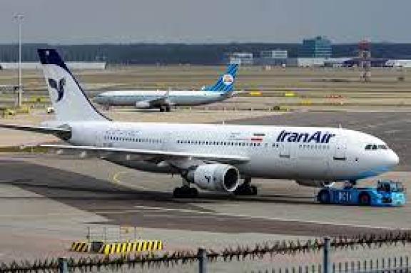 Iran Air                                 