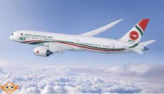 Biman Bangladesh                  