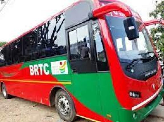 BRTC Bus Service
